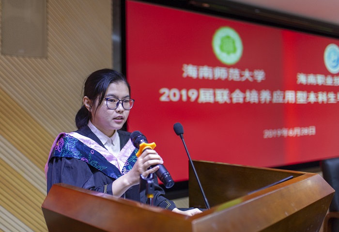 谈球吧体育指定通道图片