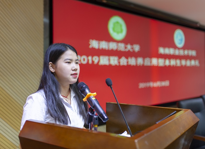 谈球吧体育指定入口图片