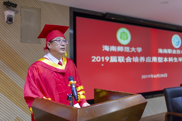 谈球吧体育指定通道图片