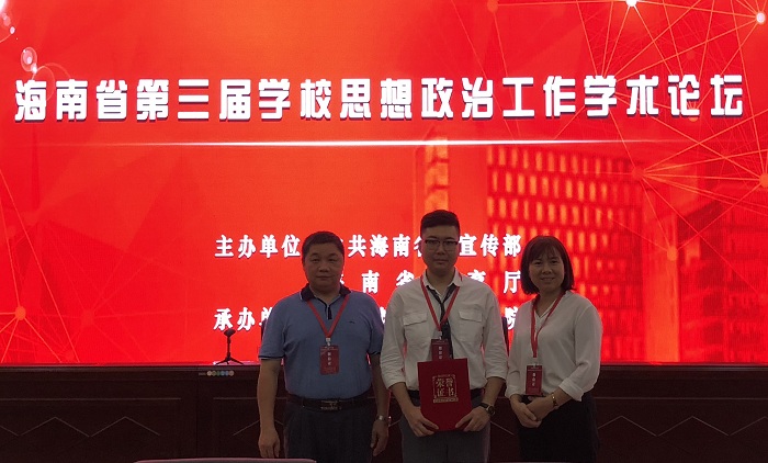 谈球吧体育欧洲杯图片