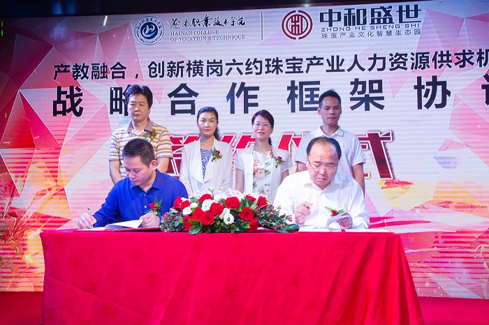 谈球吧体育指定入口图片