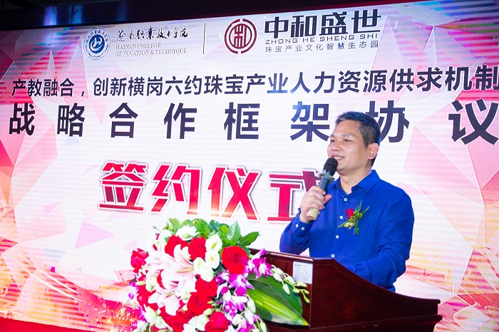 谈球吧体育欧洲杯图片