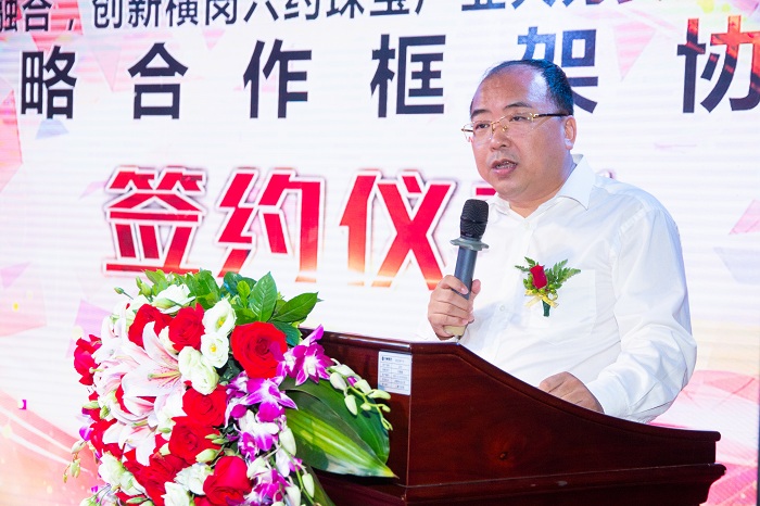 谈球吧体育手机版图片