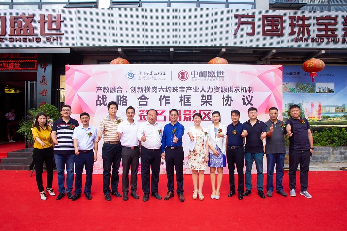 谈球吧体育平台图片