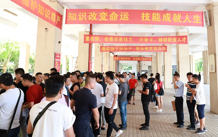 谈球吧体育核心通道图片