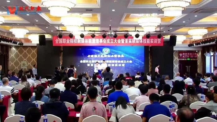谈球吧体育指定入口图片