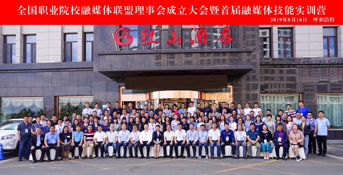 谈球吧体育直播图片