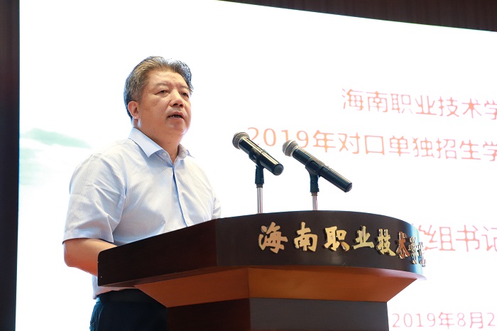 谈球吧体育欧洲杯图片