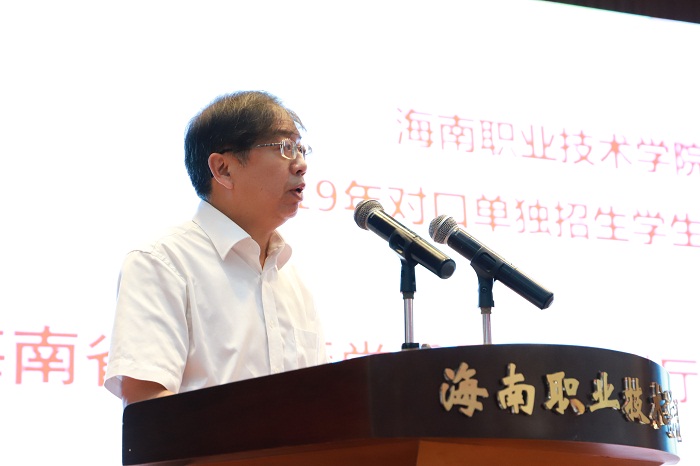 谈球吧体育官方线路图片