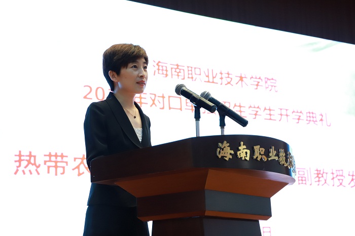 谈球吧体育官方指定端图片