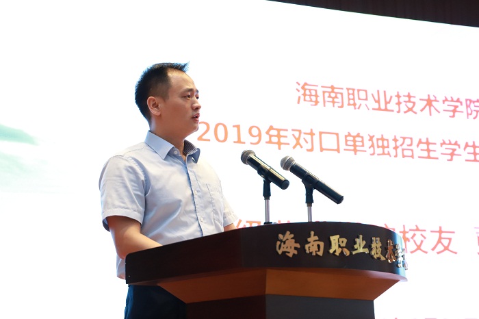 谈球吧体育超级联赛图片