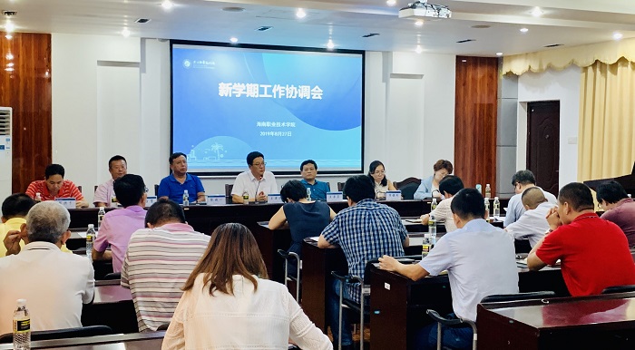谈球吧体育核心通道图片