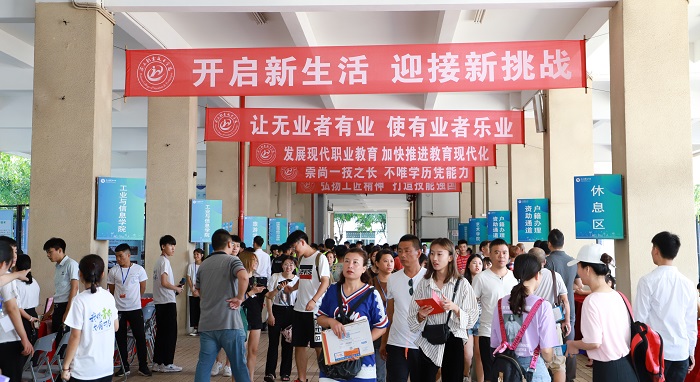 谈球吧体育指定通道图片