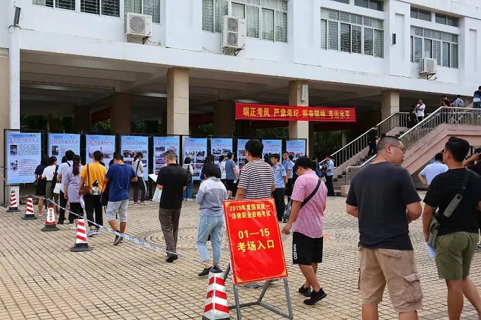 谈球吧体育官方指定端图片