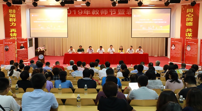谈球吧体育平台图片