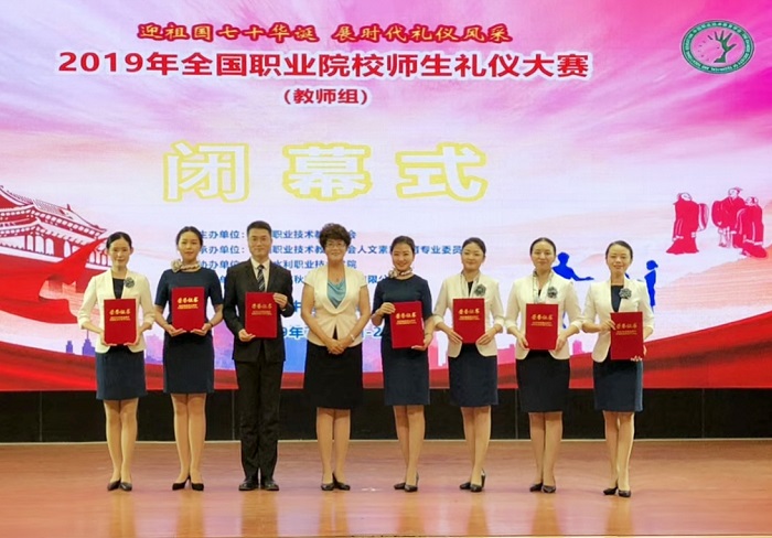 谈球吧体育加速节点图片
