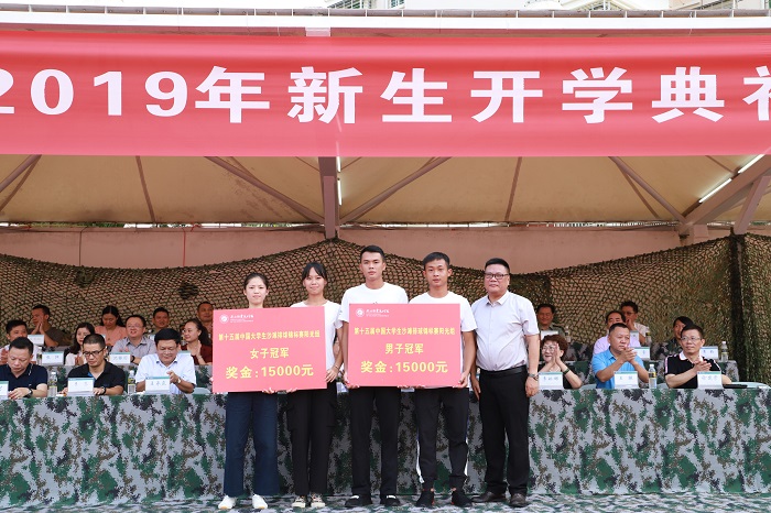 谈球吧体育指定入口图片