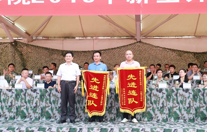 谈球吧体育超级联赛图片