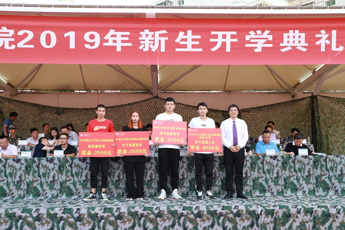 谈球吧体育平台图片