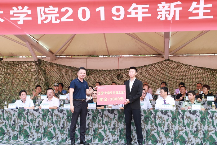 谈球吧体育官方线路图片
