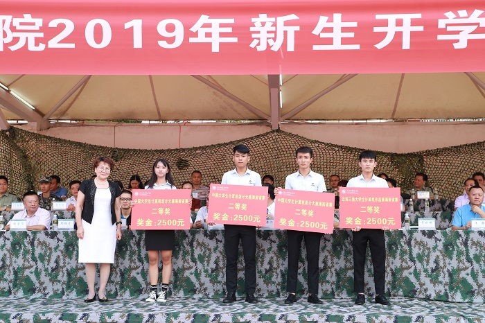 谈球吧体育直播图片