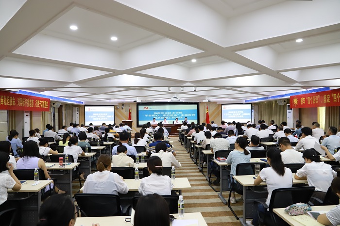 谈球吧体育平台图片