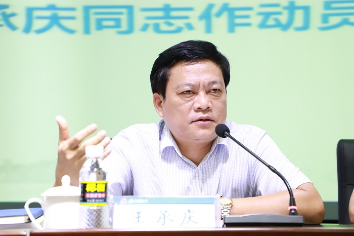 谈球吧体育稳定线路图片