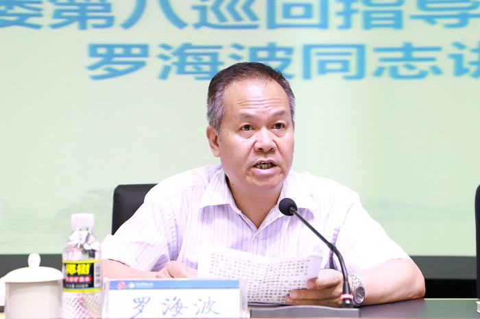 谈球吧体育欧冠直播图片