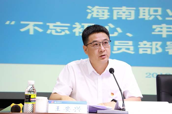 谈球吧体育欧冠直播图片