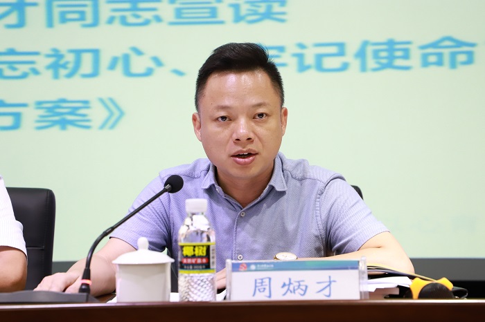 谈球吧体育超级联赛图片