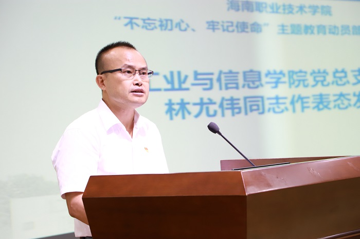 谈球吧体育客户端图片