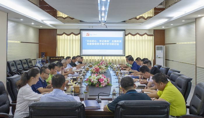 谈球吧体育APP下载图片