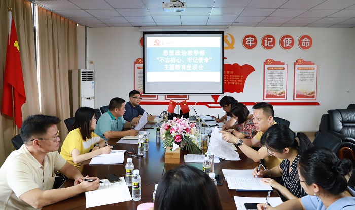 谈球吧体育平台图片