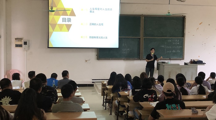 谈球吧体育体育频道图片