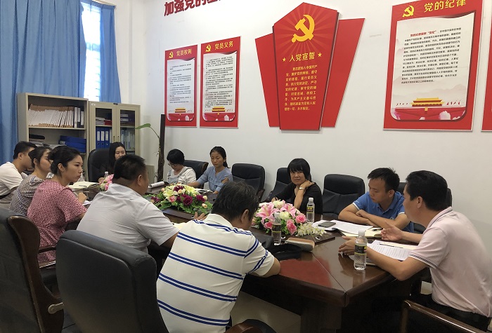 谈球吧体育平台图片