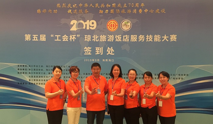 谈球吧体育核心通道图片