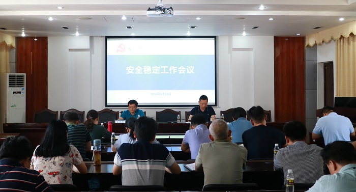 谈球吧体育官方线路图片