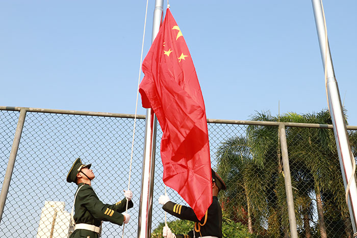 谈球吧体育加速节点图片