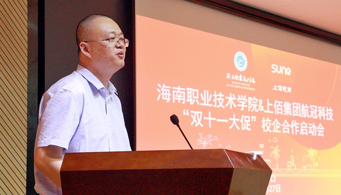 谈球吧体育直播图片