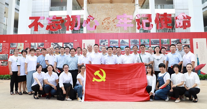 谈球吧体育官方指定端图片