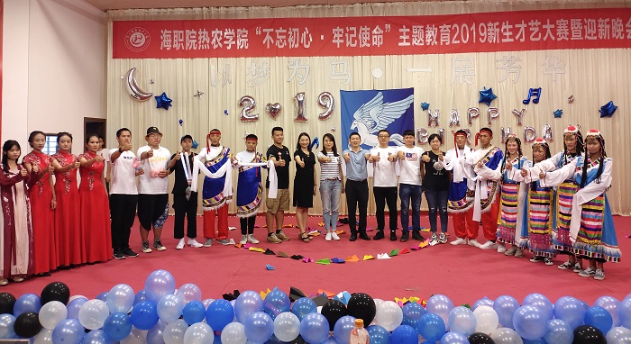 谈球吧体育指定入口图片