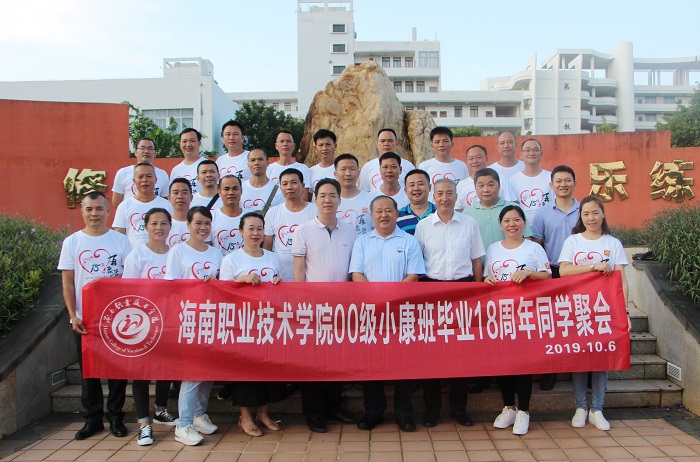 谈球吧体育客户端图片
