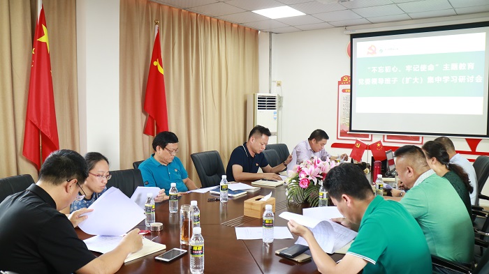 谈球吧体育核心通道图片