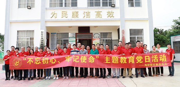 谈球吧体育稳定线路图片