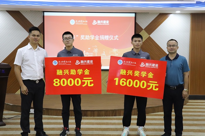 谈球吧体育客户端图片
