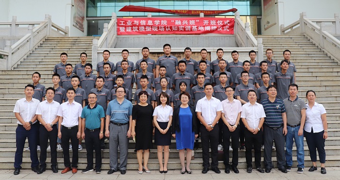 谈球吧体育官方指定端图片
