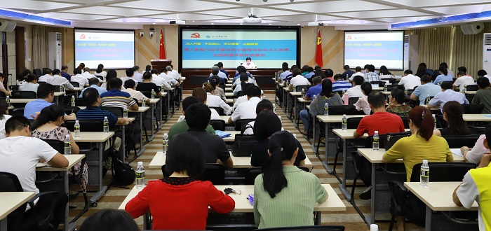 谈球吧体育官方线路图片