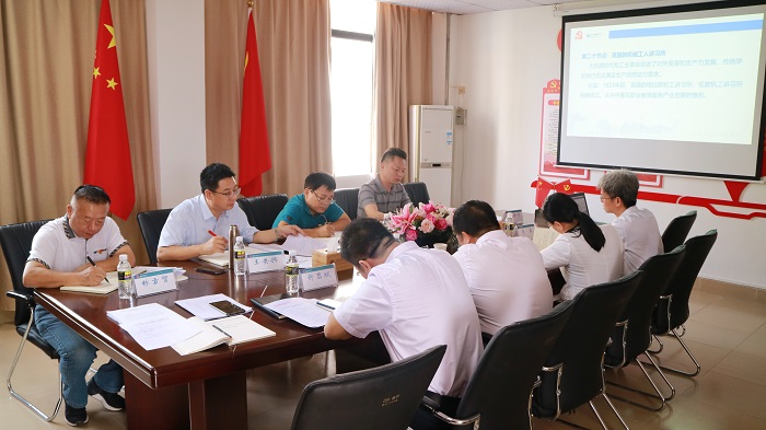 谈球吧体育官方线路图片