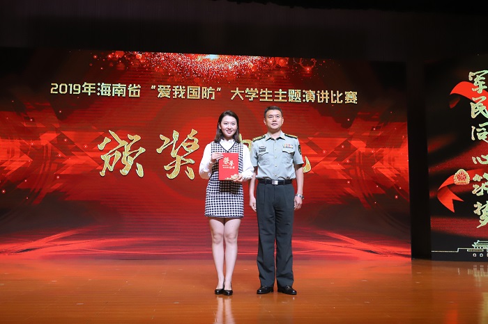谈球吧体育超级联赛图片