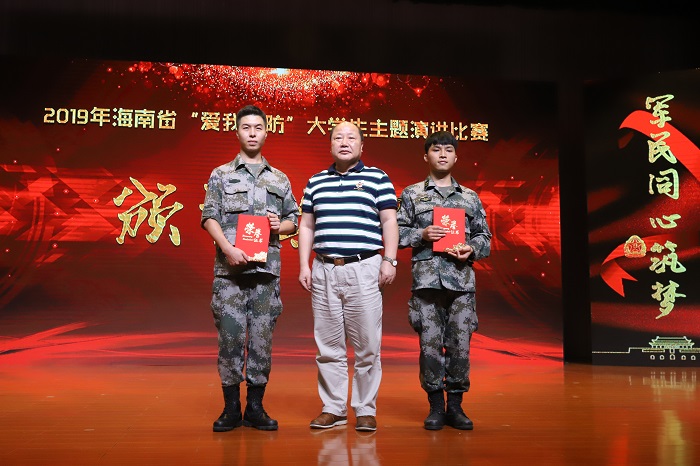 谈球吧体育指定入口图片